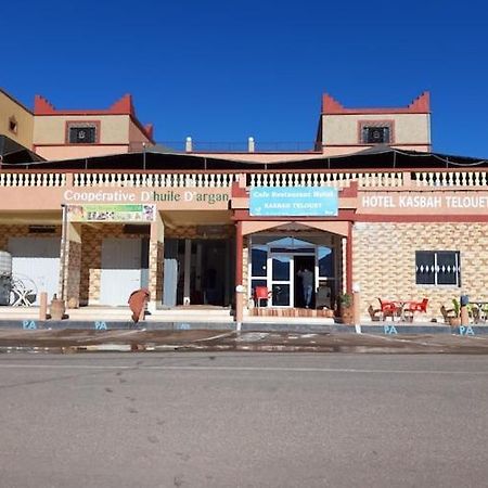Auberge Kasbah Telouet Ouarzazate Exterior foto